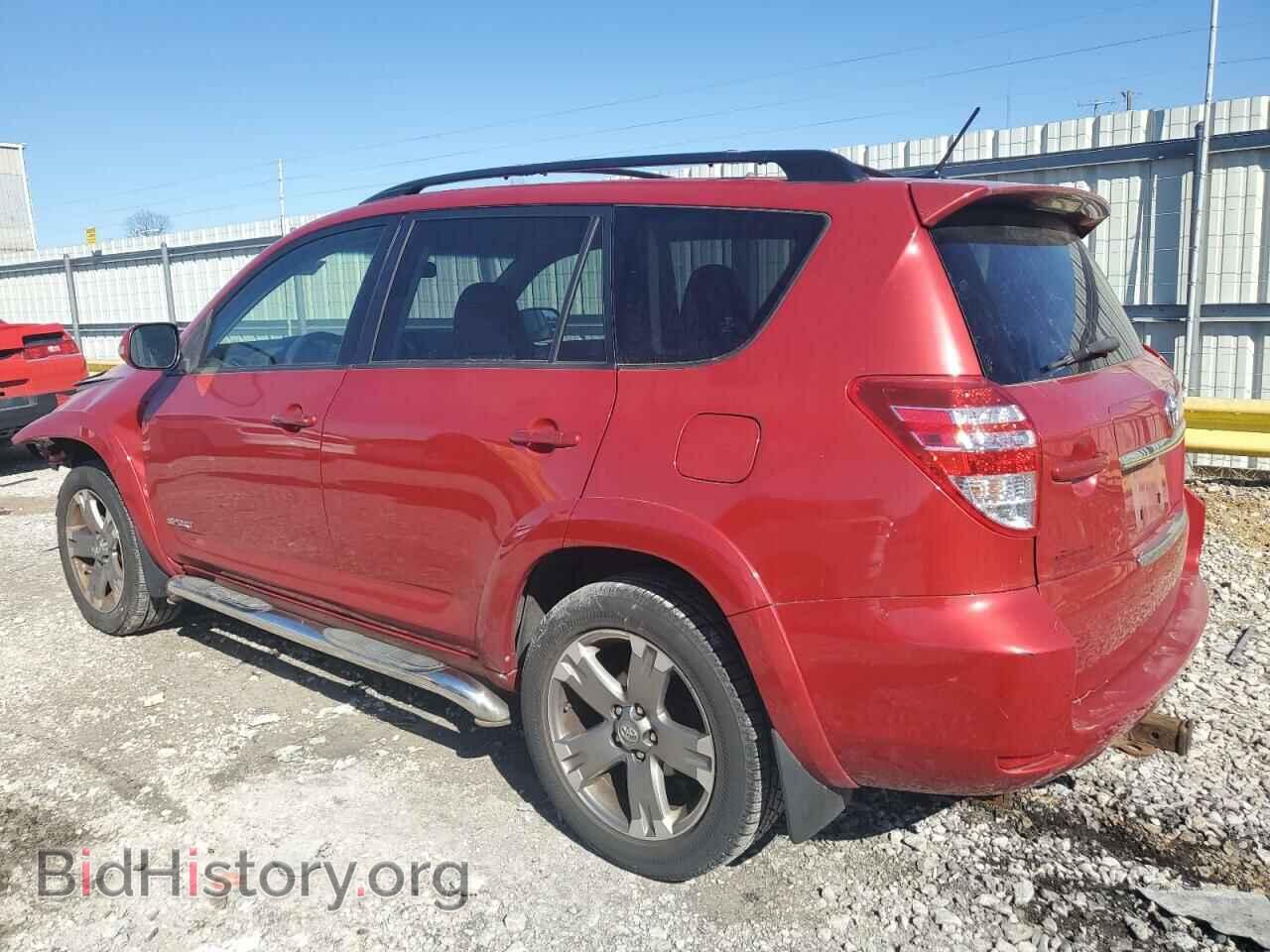 2011 TOYOTA RAV4 - VIN: JTMRF4DV1B5047708 - Фото 2
