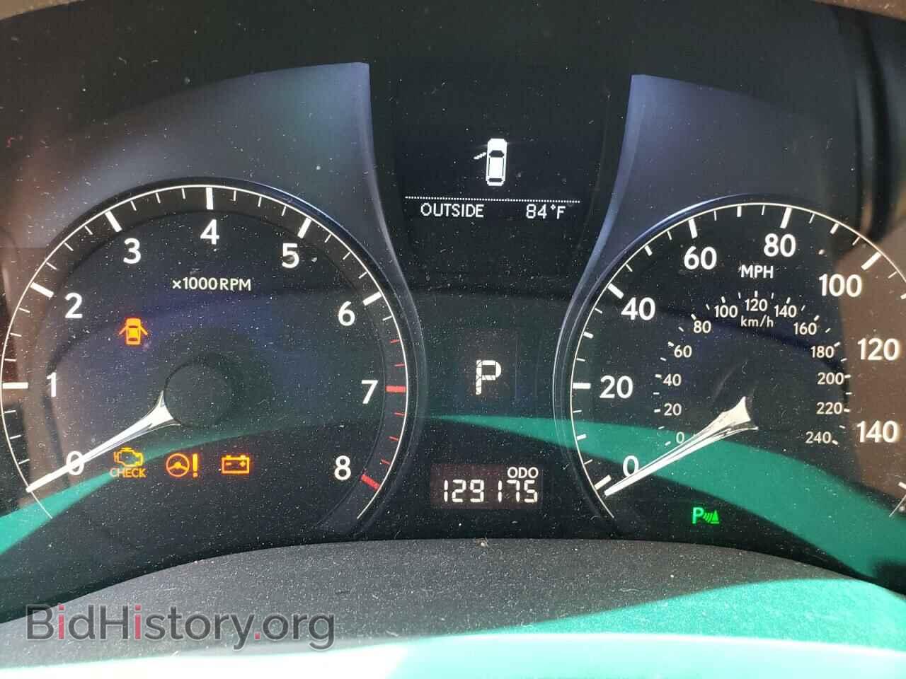 2012 LEXUS RX350 - VIN: 2T2ZK1BA8CC083342 - Фото 8