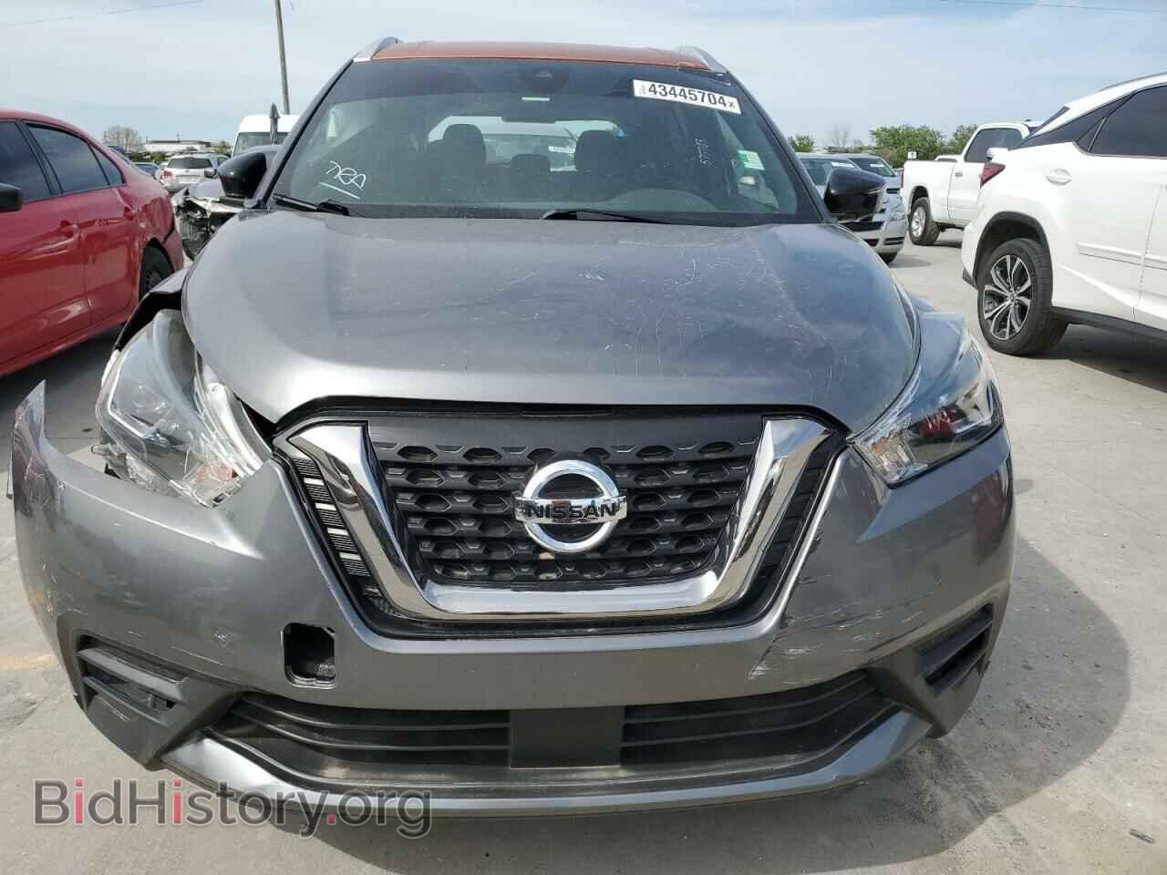 2020 NISSAN KICKS - VIN: 3N1CP5DV6LL577783 - Photo 5