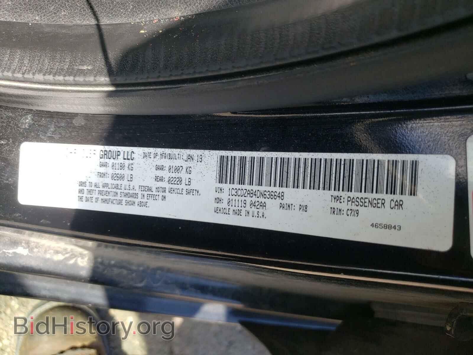 2013 DODGE AVENGER - VIN: 1C3CDZAB4DN636648 - Photo 10