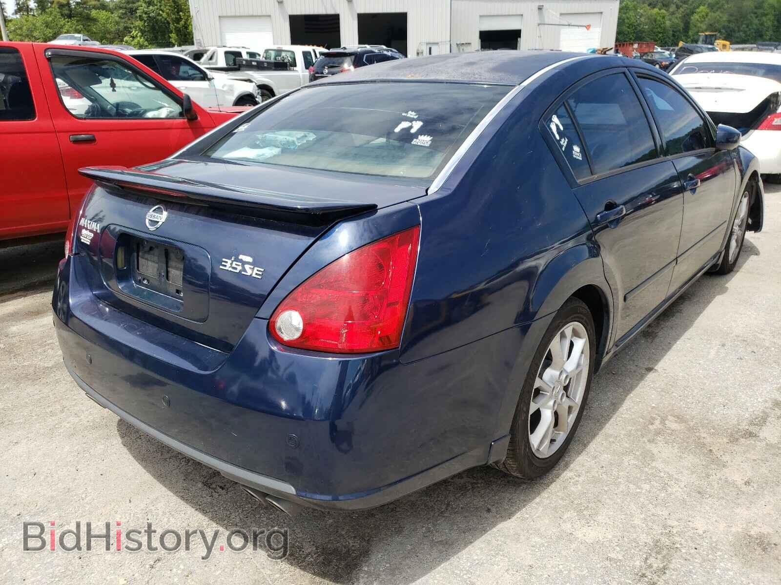 2007 NISSAN MAXIMA - VIN: 1N4BA41E27C819923 - Фото 4