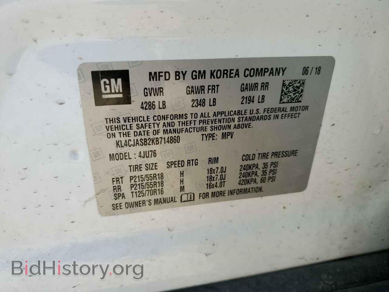 2019 BUICK ENCORE - VIN: KL4CJASB2KB714860 - Photo 13