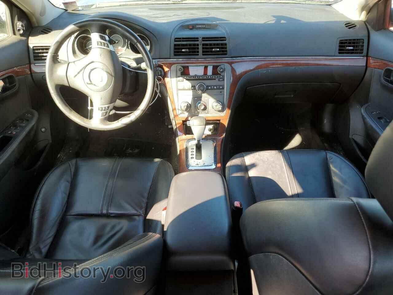 2009 SATURN AURA - VIN: 1G8ZV57B99F129789 - Фото 8