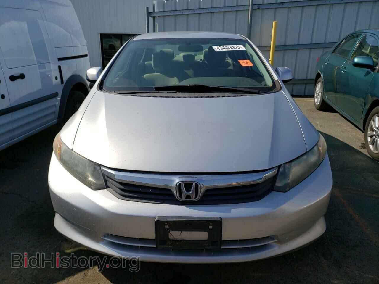 2012 HONDA CIVIC - VIN: 2HGFB2E59CH513754 - Фото 5