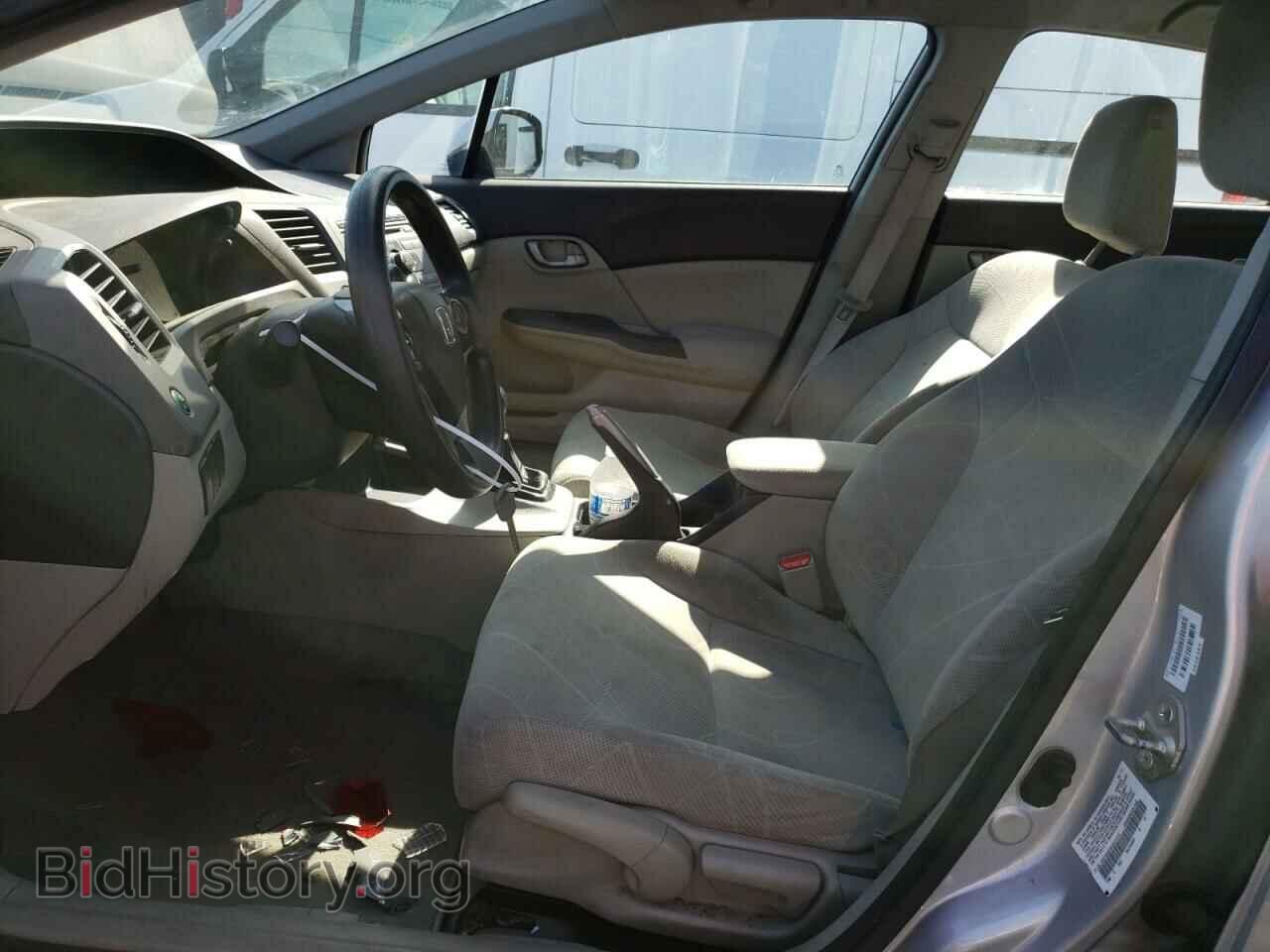 2012 HONDA CIVIC - VIN: 2HGFB2E59CH513754 - Фото 7