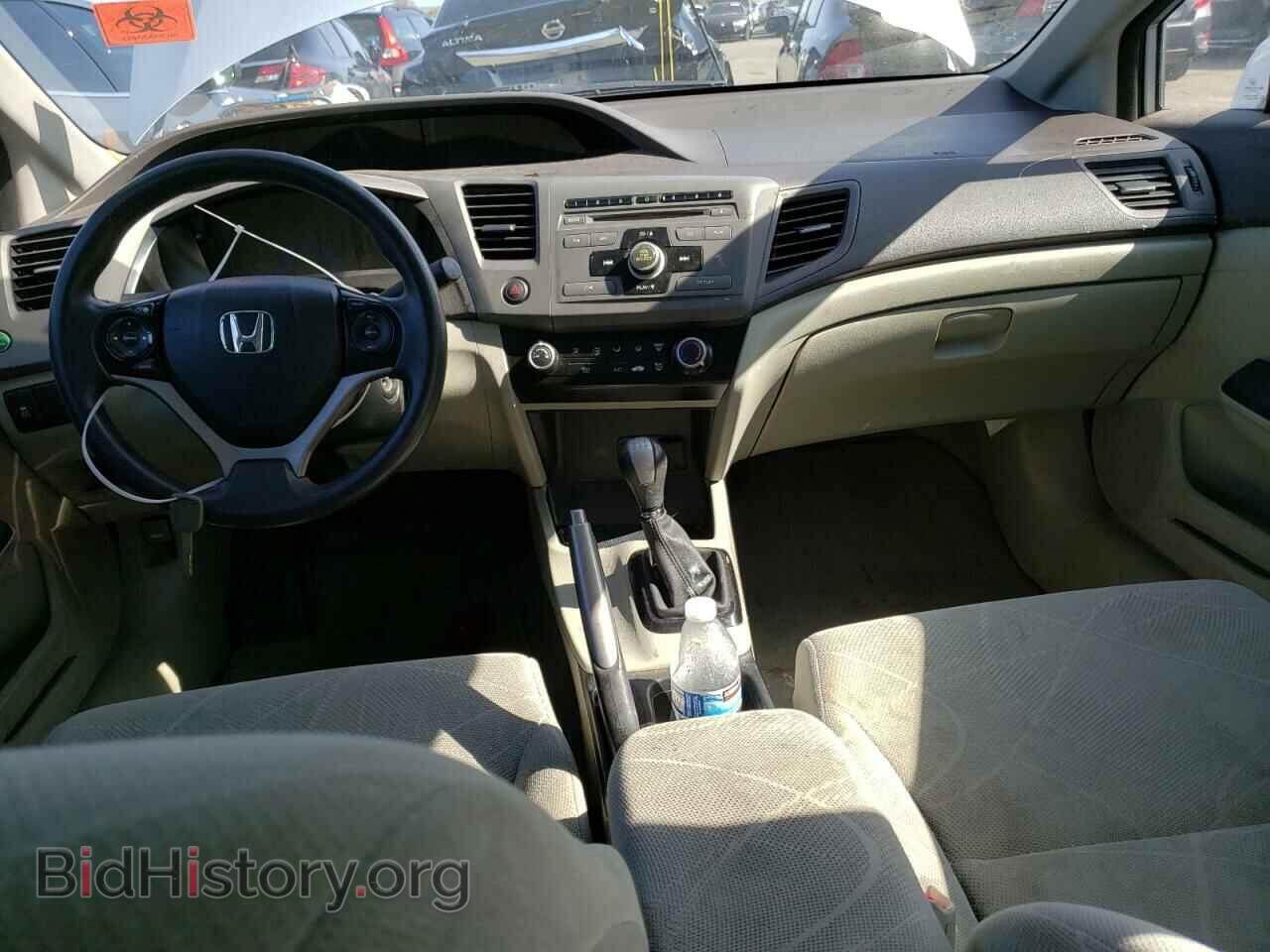 2012 HONDA CIVIC - VIN: 2HGFB2E59CH513754 - Фото 8