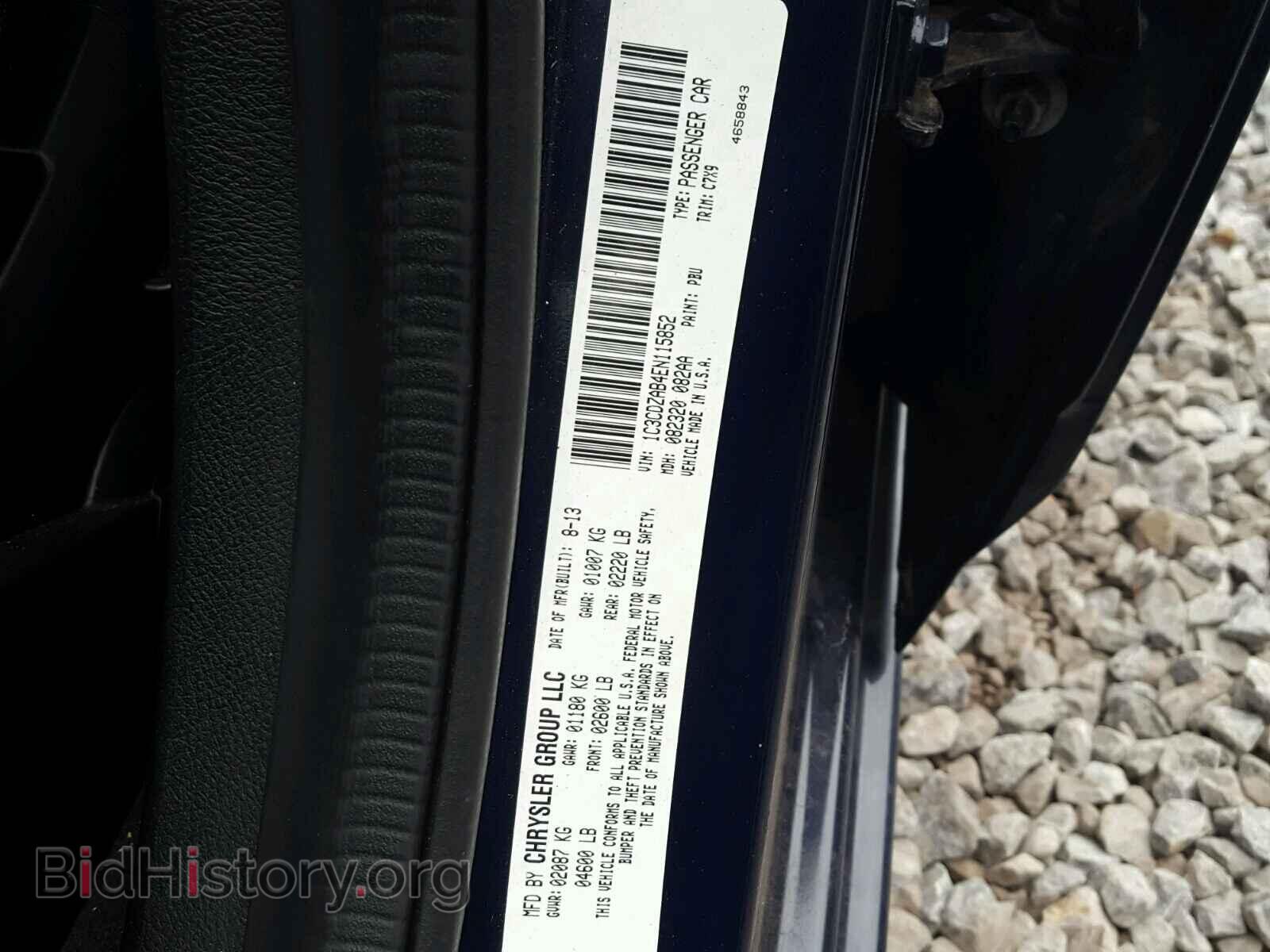 2014 DODGE AVENGER - VIN: 1C3CDZAB4EN115852 - Photo 10