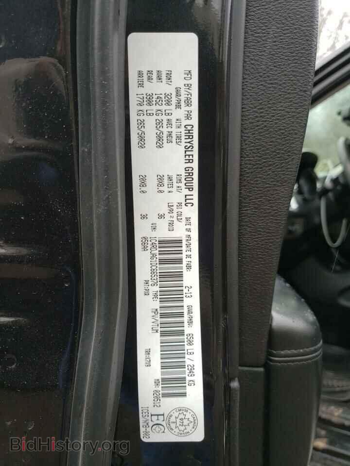 2013 DODGE DURANGO - VIN: 1C4RDJAG1DC665376 - Фото 10