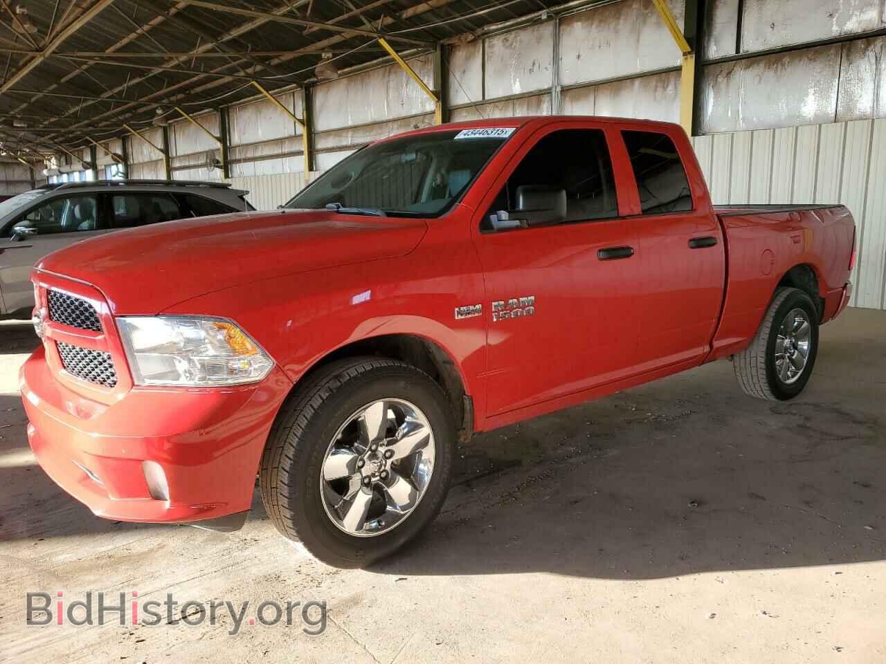 Фотография 1C6RR7FT3HS817090 - RAM 1500 2017