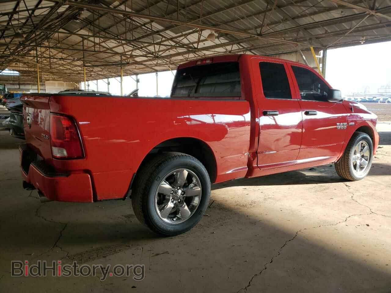 2017 RAM 1500 - VIN: 1C6RR7FT3HS817090 - Фото 3