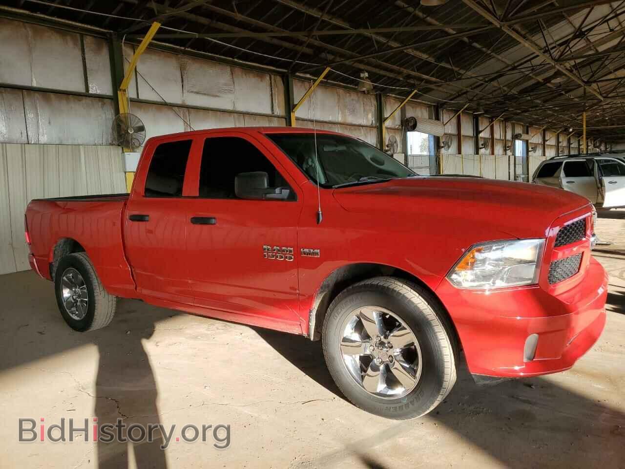 2017 RAM 1500 - VIN: 1C6RR7FT3HS817090 - Фото 4