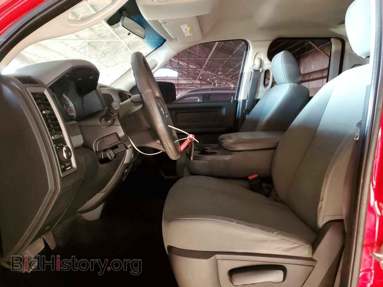 2017 RAM 1500 - VIN: 1C6RR7FT3HS817090 - Фото 7