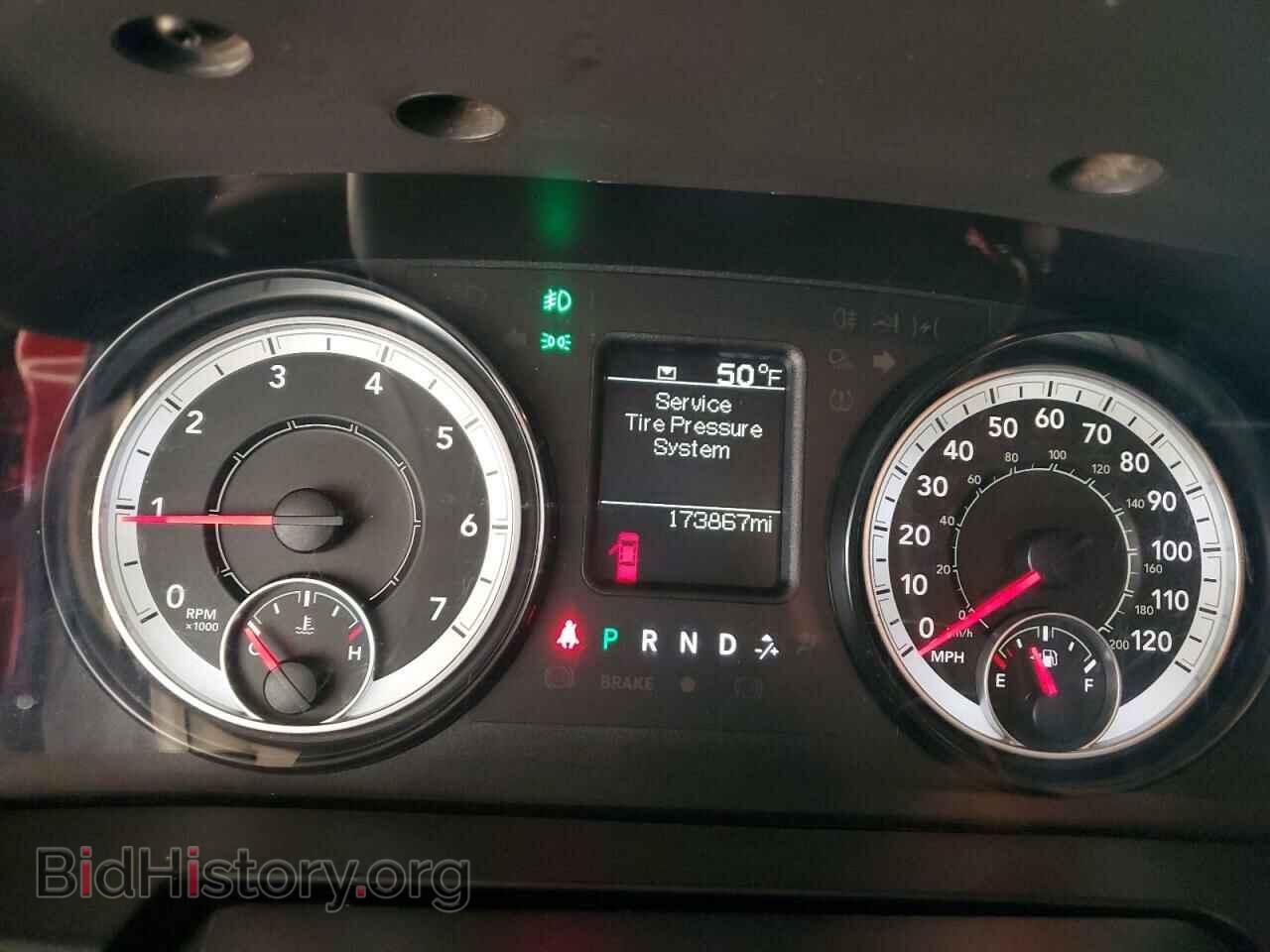 2017 RAM 1500 - VIN: 1C6RR7FT3HS817090 - Фото 9