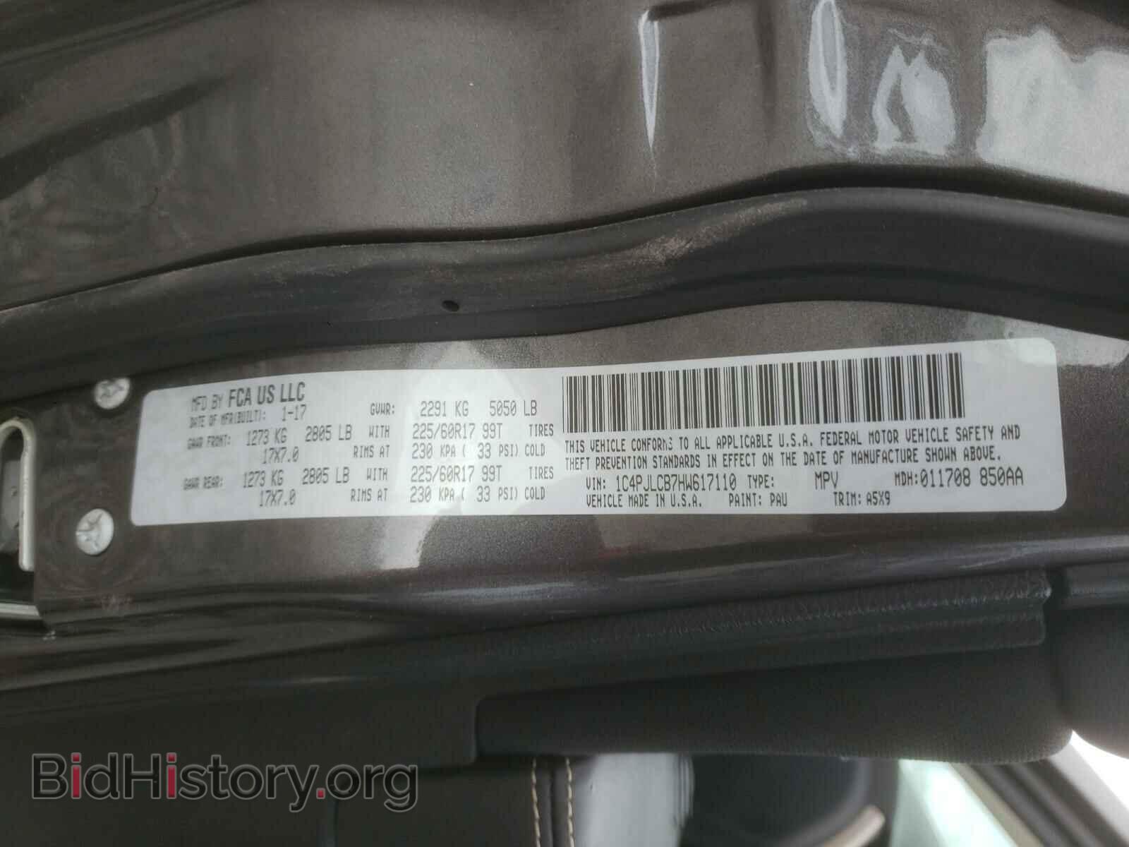 2017 JEEP CHEROKEE - VIN: 1C4PJLCB7HW617110 - Photo 10