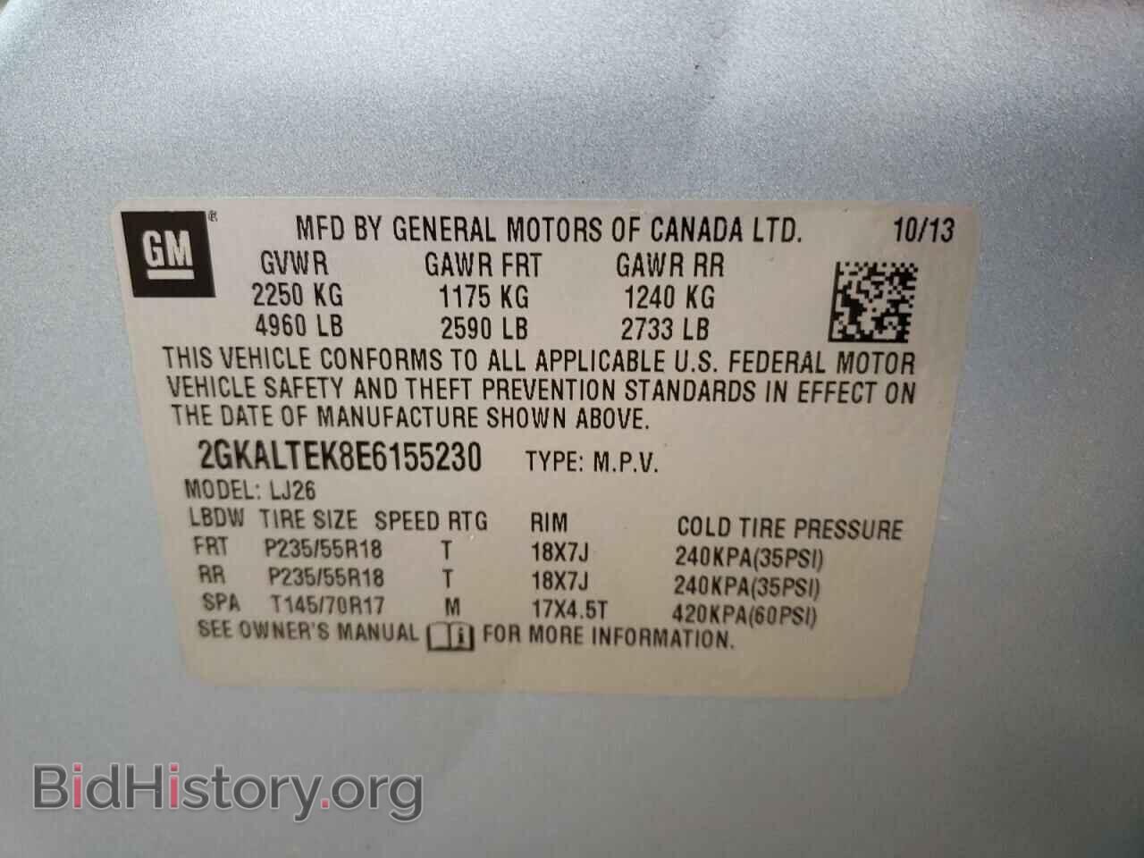 2014 GMC TERRAIN - VIN: 2GKALTEK8E6155230 - Фото 12