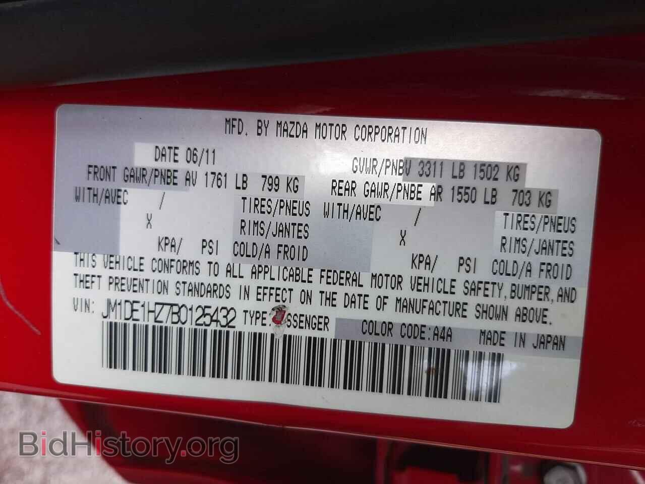 2011 MAZDA 2 - VIN: JM1DE1HZ7B0125432 - Photo 10