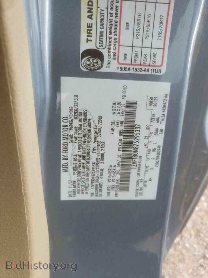 2007 FORD MUSTANG - VIN: 1ZVFT80N875295337 - Фото 10