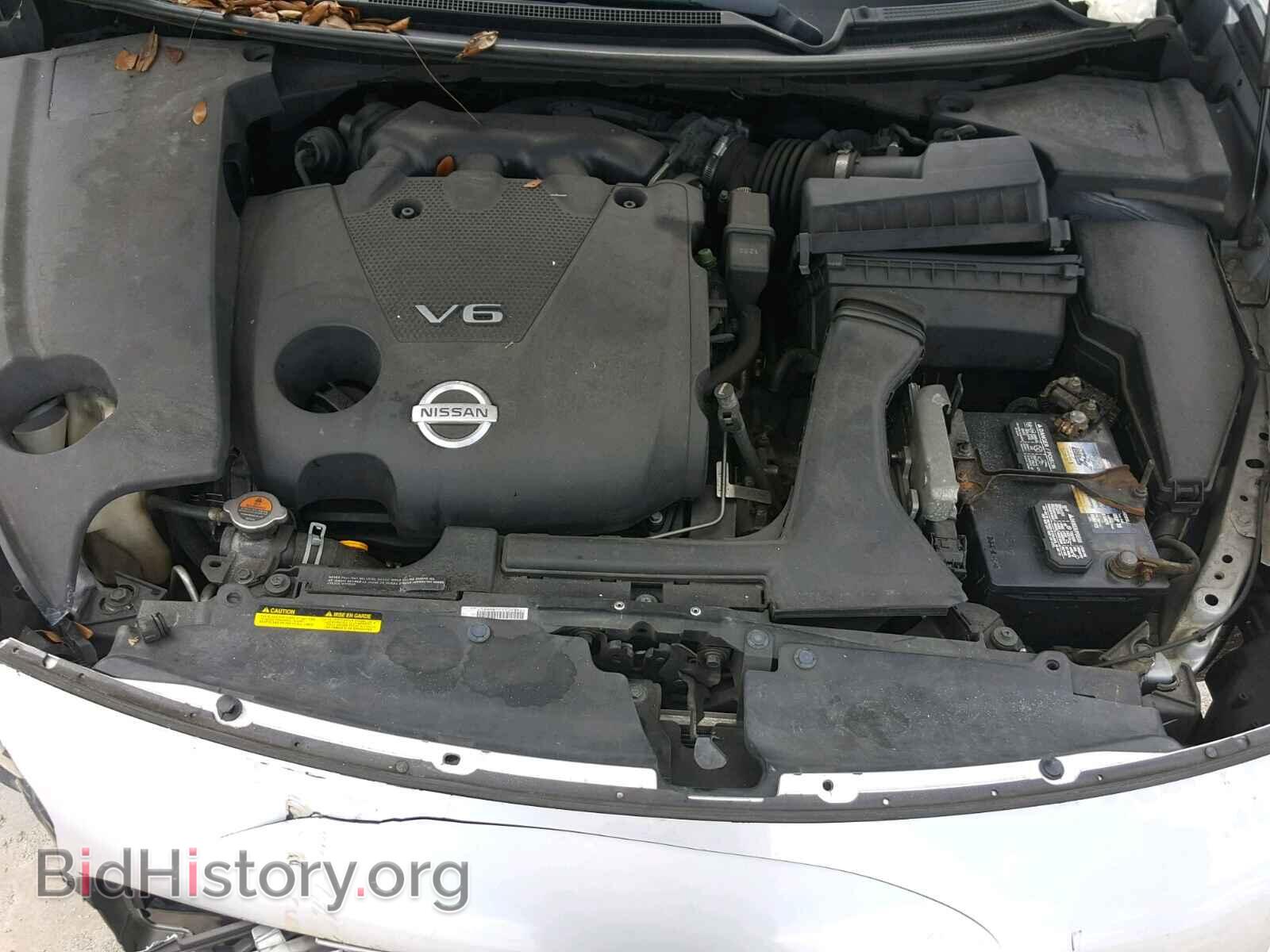 2011 NISSAN MAXIMA S - VIN: 1N4AA5AP0BC849708 - Photo 7