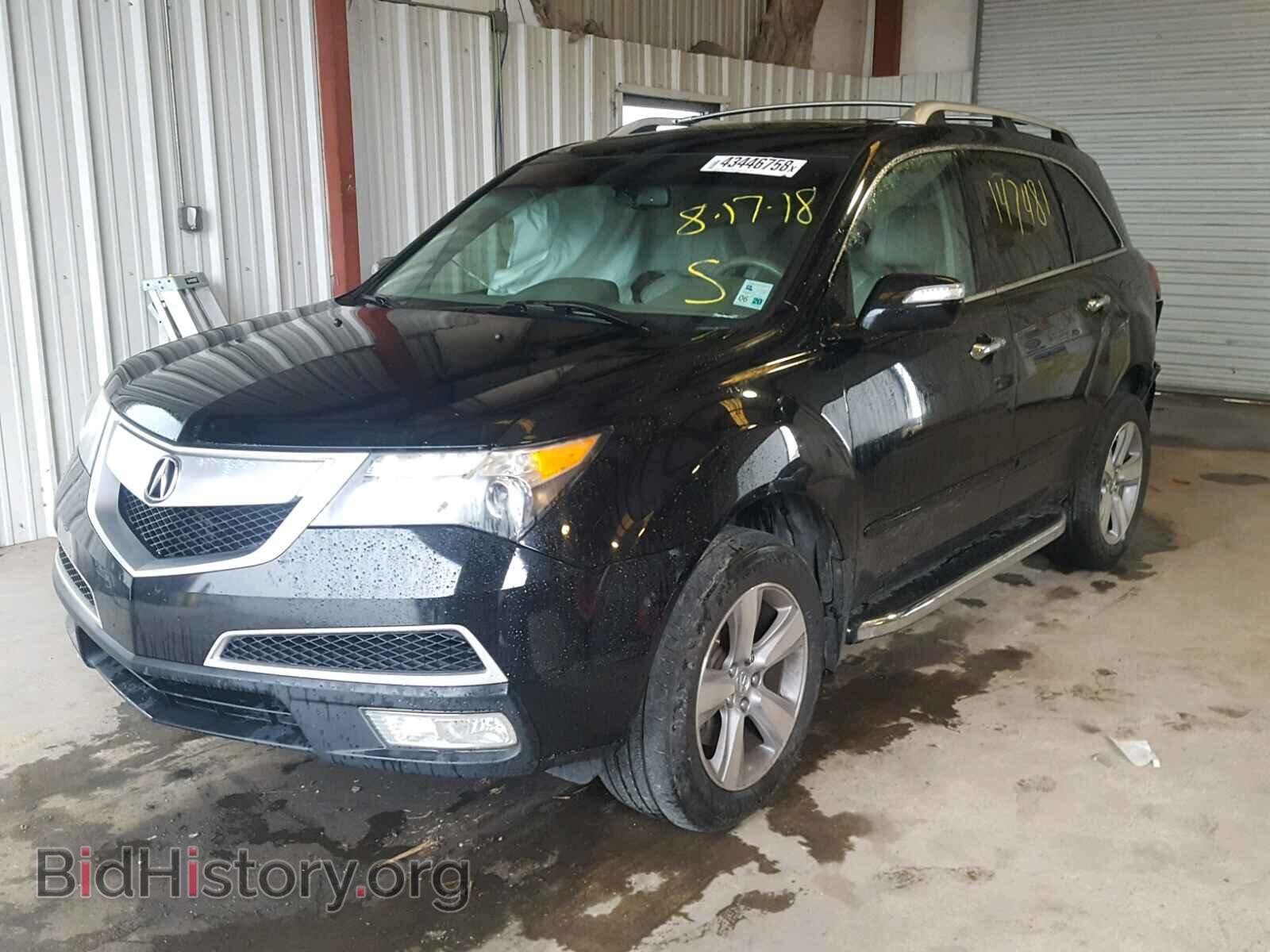2011 ACURA MDX - VIN: 2HNYD2H69BH520928 - Фото 2