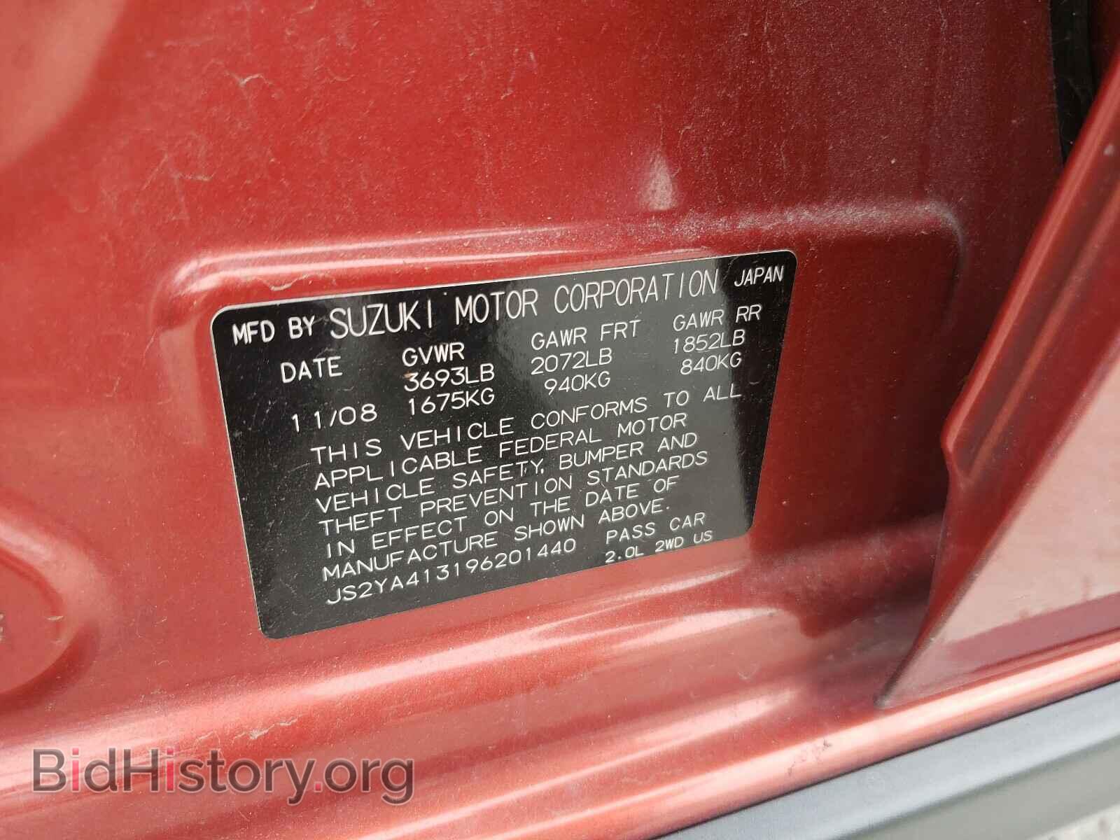 2009 SUZUKI SX4 - VIN: JS2YA413196201440 - Photo 10