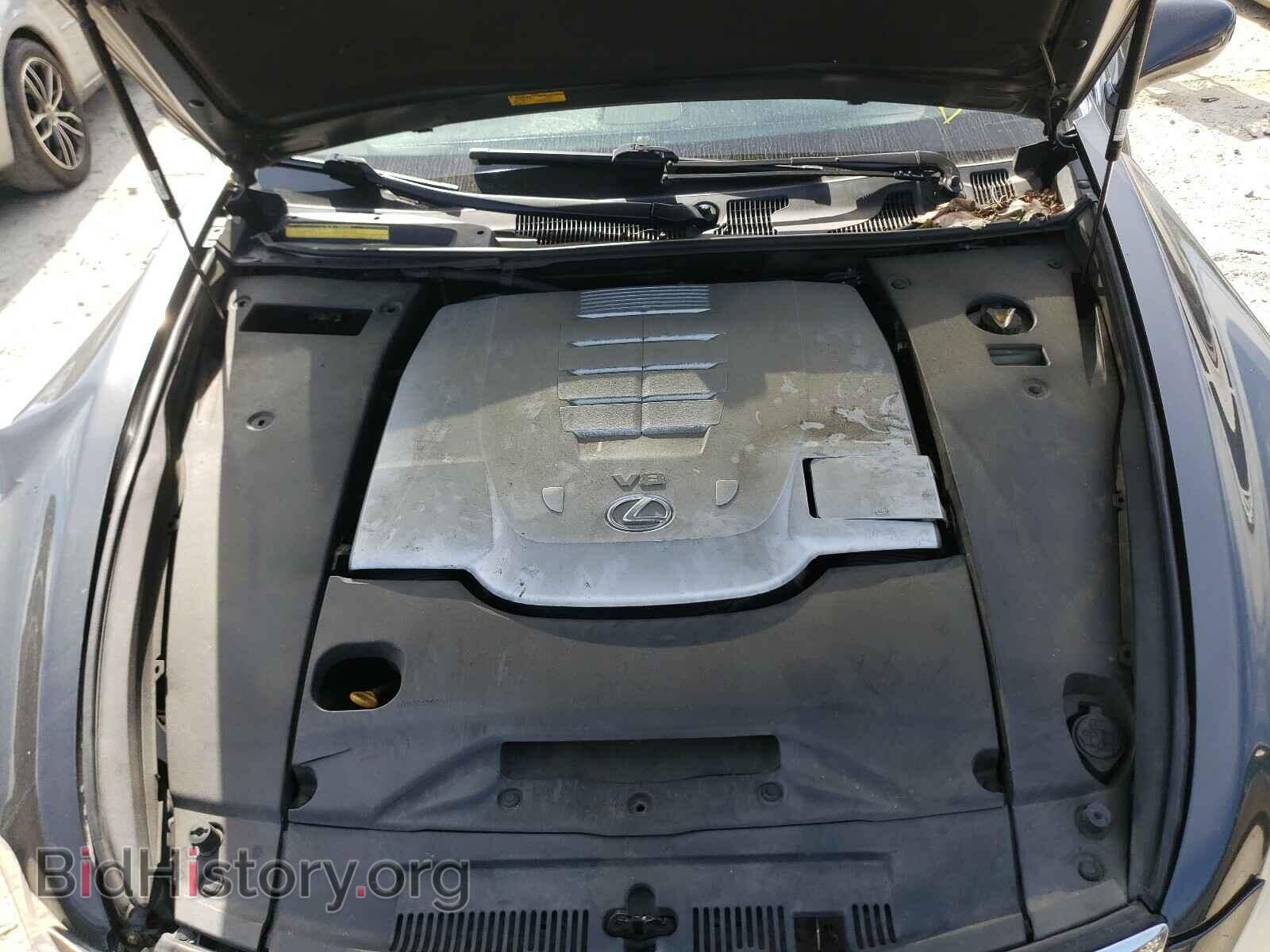 2007 LEXUS LS460 - VIN: JTHBL46F375014456 - Photo 7