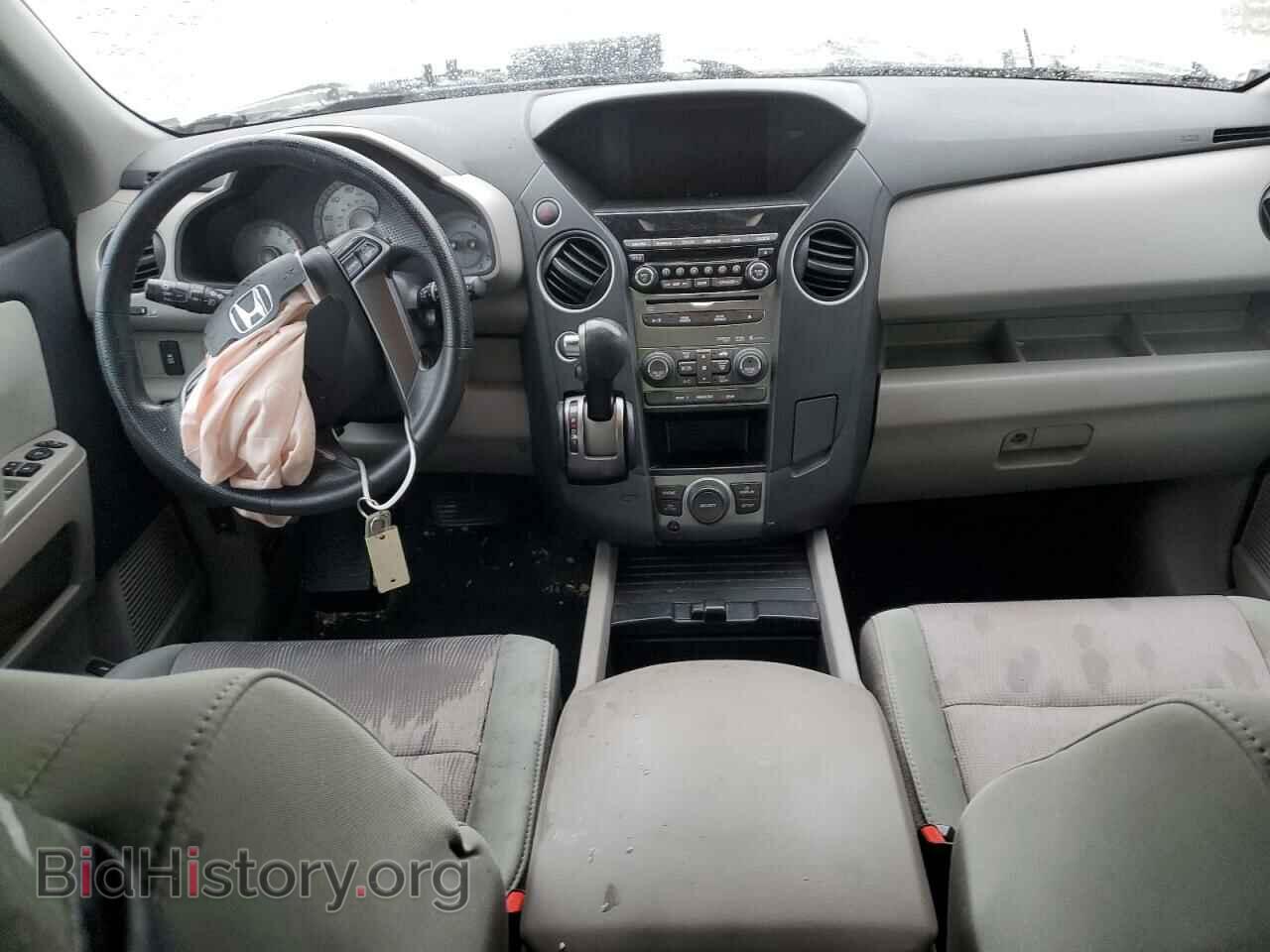 2015 HONDA PILOT - VIN: 5FNYF4H39FB016750 - Фото 8
