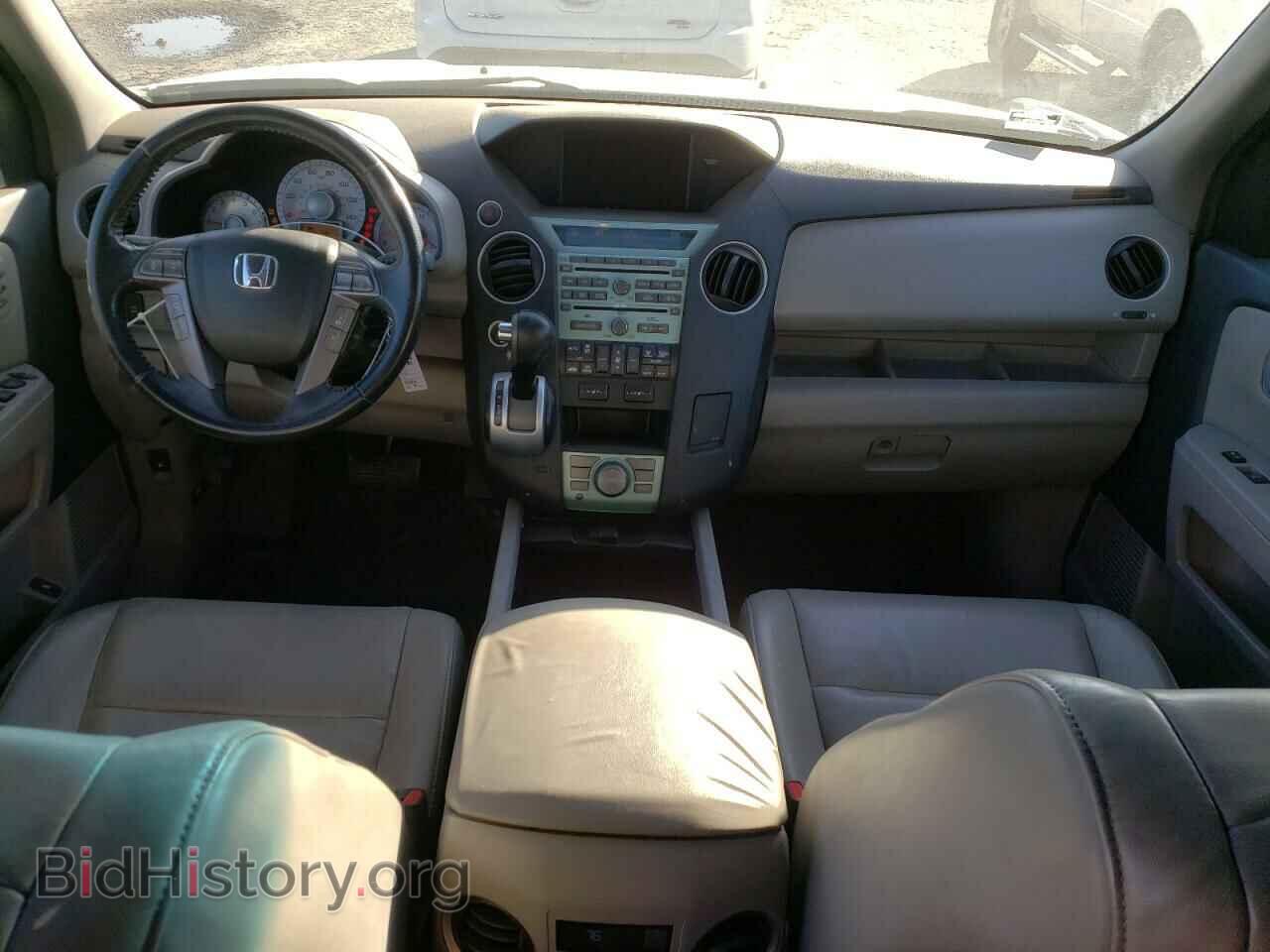 2010 HONDA PILOT - VIN: 5FNYF4H97AB013536 - Фото 8