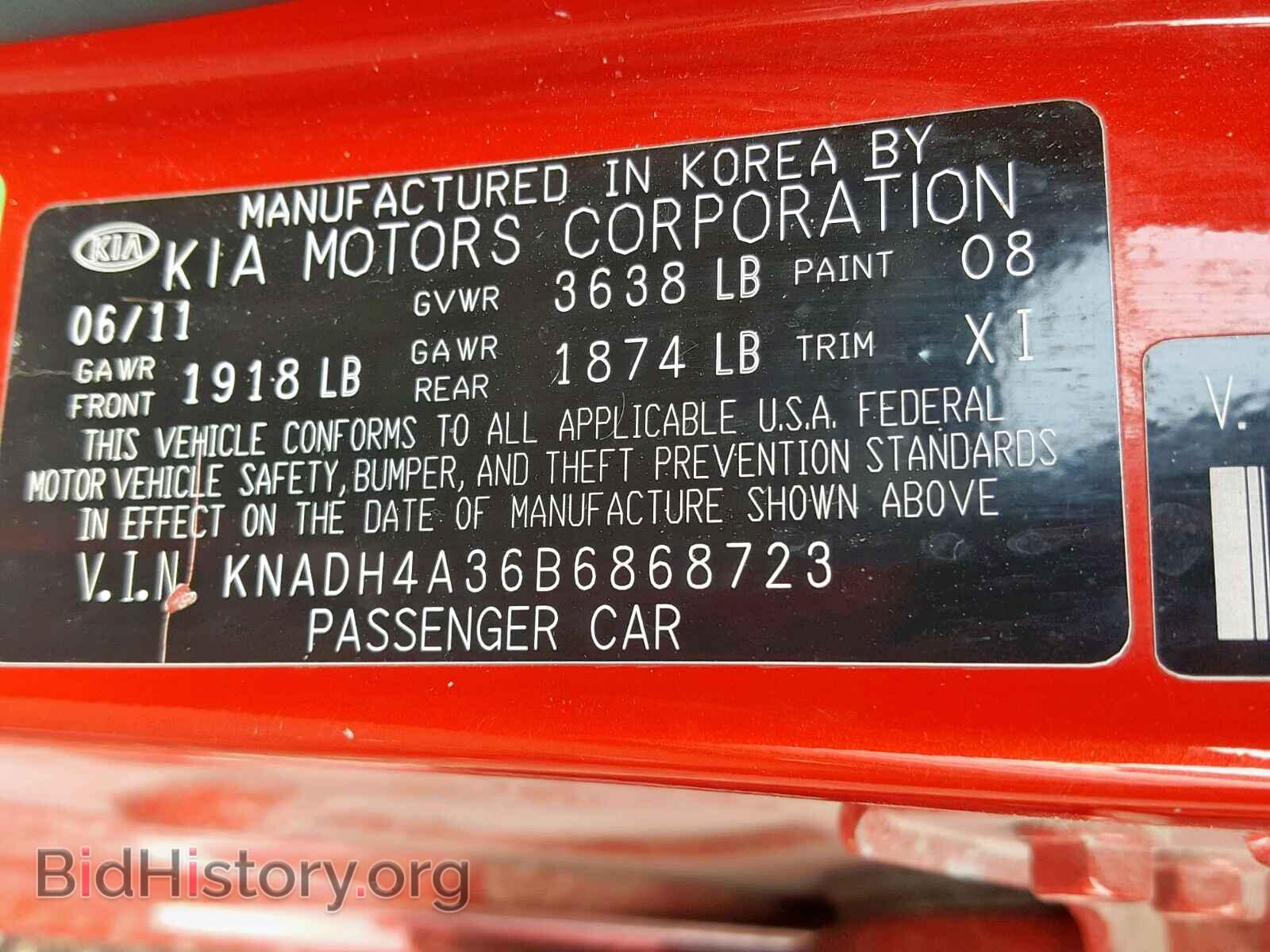 2011 KIA RIO BASE - VIN: KNADH4A36B6868723 - Фото 10