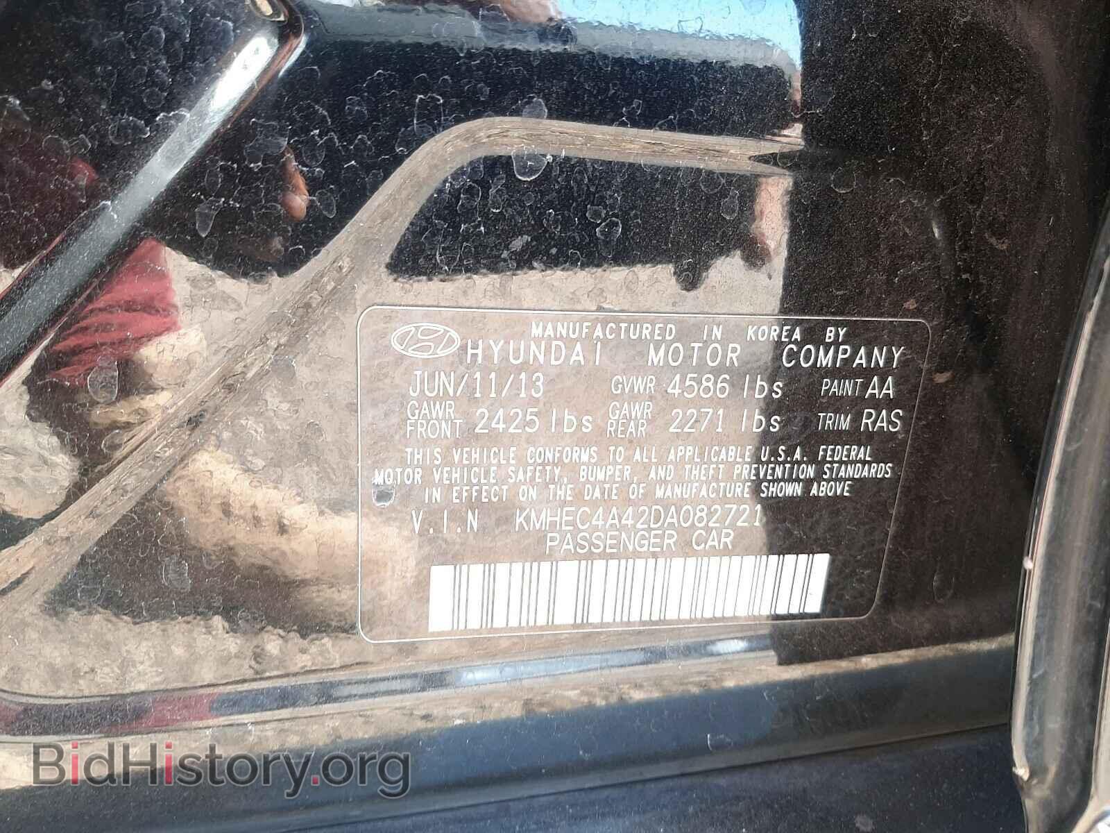 2013 HYUNDAI SONATA - VIN: KMHEC4A42DA082721 - Фото 10