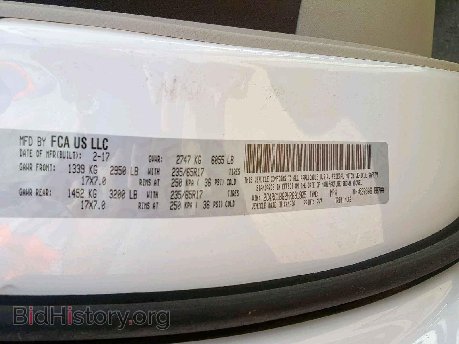 2017 CHRYSLER PACIFICA T - VIN: 2C4RC1BG2HR691905 - Photo 10