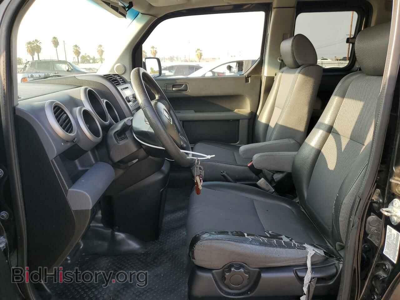 2006 HONDA ELEMENT - VIN: 5J6YH28746L001856 - Фото 7