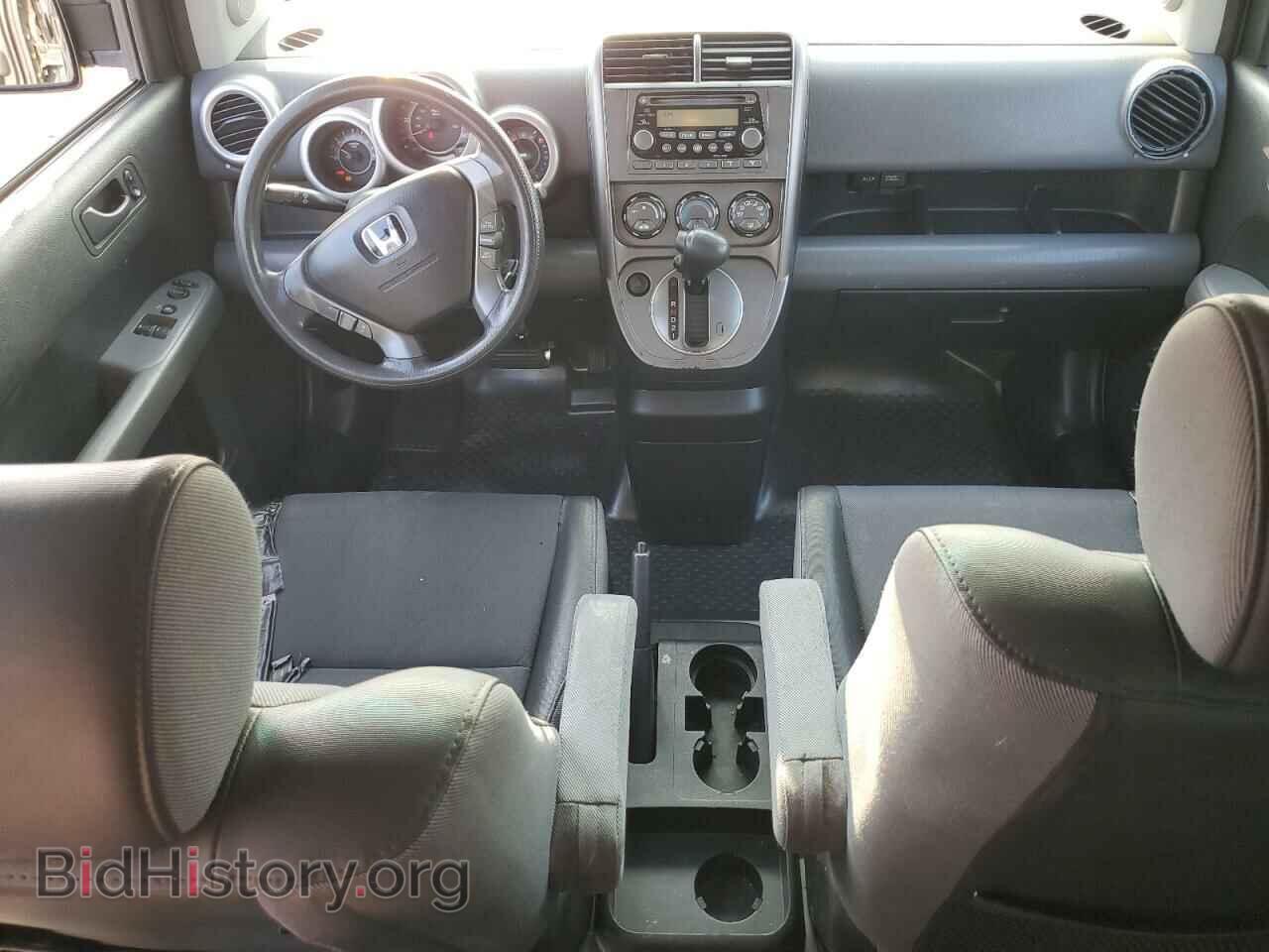 2006 HONDA ELEMENT - VIN: 5J6YH28746L001856 - Фото 8