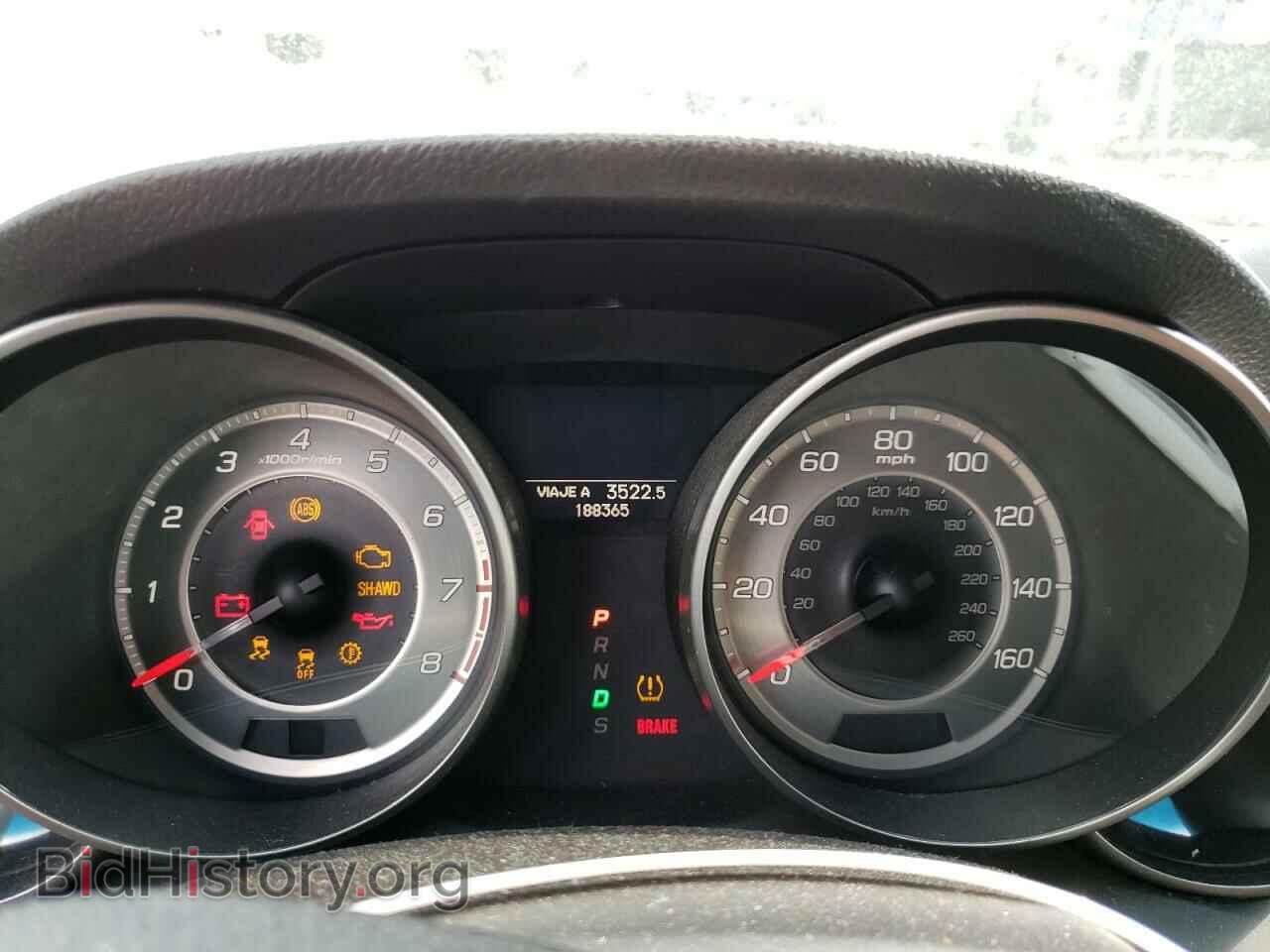 2013 ACURA MDX - VIN: 2HNYD2H39DH507282 - Фото 9