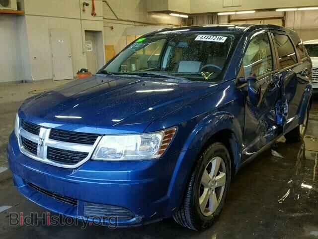 2009 DODGE JOURNEY - VIN: 3D4GG57V69T232954 - Фото 2