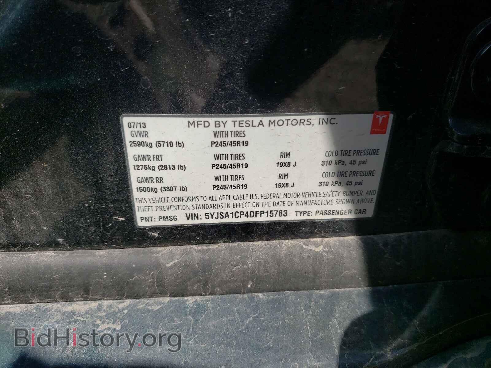 2013 TESLA MODEL S - VIN: 5YJSA1CP4DFP15763 - Photo 10