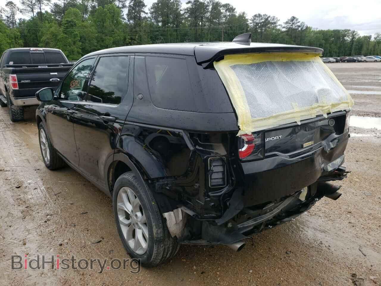 2017 LAND ROVER DISCOVERY - VIN: SALCP2BG9HH701642 - Фото 3