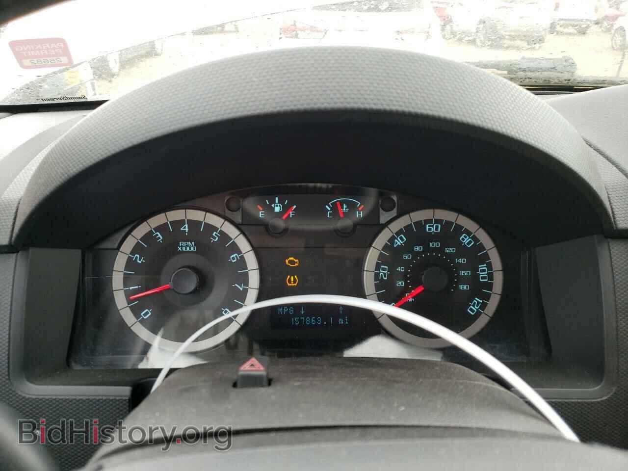 2012 FORD ESCAPE - VIN: 1FMCU9DG2CKB41816 - Photo 9
