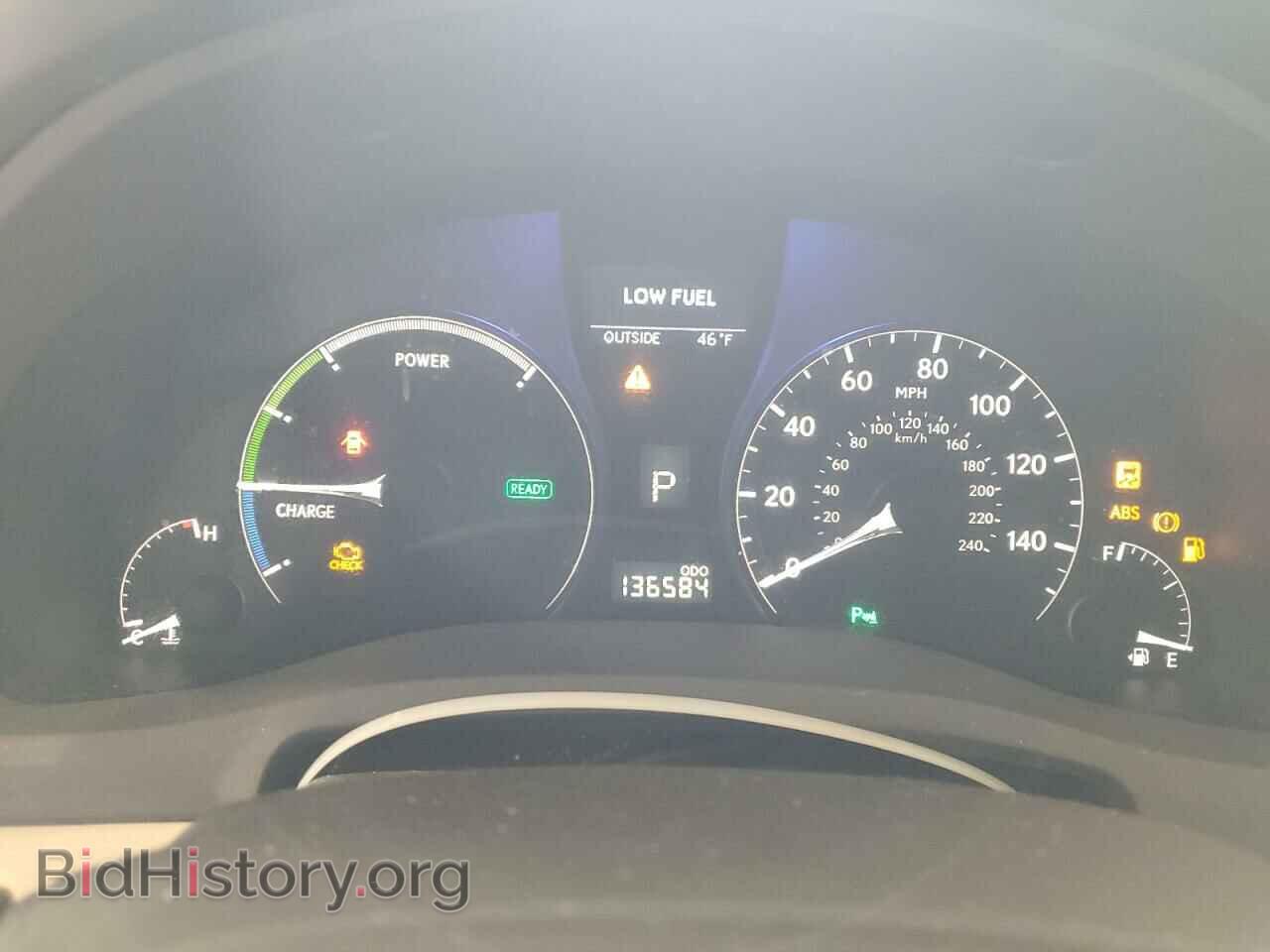2011 LEXUS RX450 - VIN: JTJBC1BA1B2423718 - Фото 9