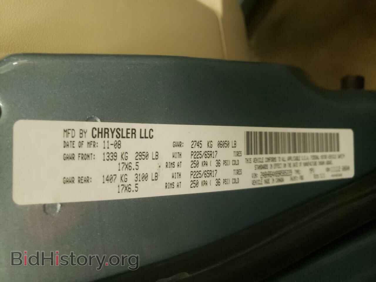 2009 CHRYSLER MINIVAN - VIN: 2A8HR64X89R585229 - Фото 10