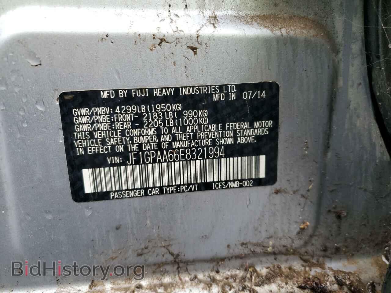 2014 SUBARU IMPREZA - VIN: JF1GPAA66E8321994 - Фото 12