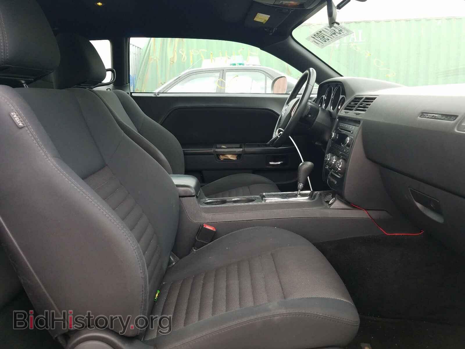 2014 DODGE CHALLENGER - VIN: 2C3CDYAG8EH233918 - Фото 5