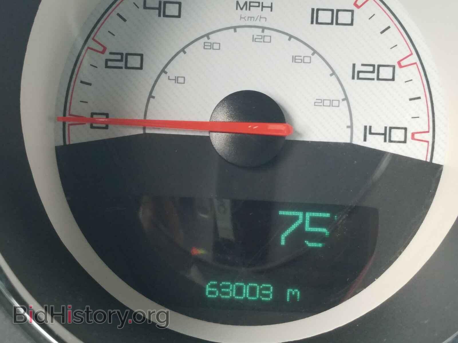 2014 DODGE CHALLENGER - VIN: 2C3CDYAG8EH233918 - Фото 8