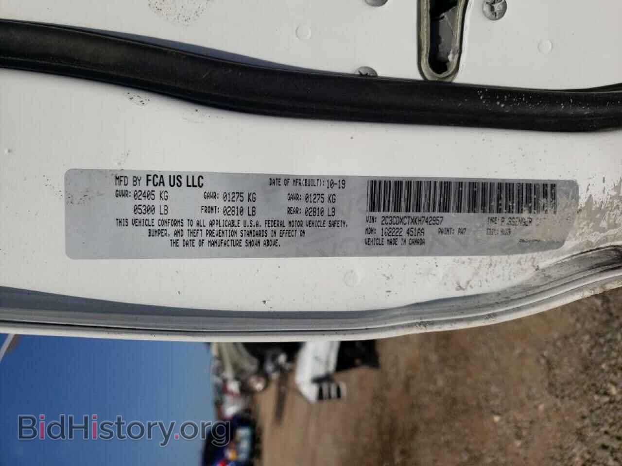 2019 DODGE CHARGER - VIN: 2C3CDXCTXKH742957 - Фото 10