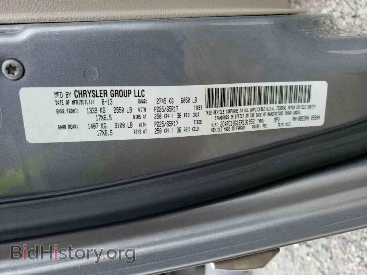 2014 CHRYSLER MINIVAN - VIN: 2C4RC1BG1ER131952 - Фото 10