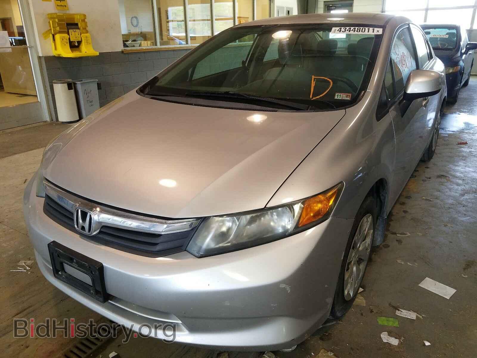 2012 HONDA CIVIC - VIN: 19XFB2F59CE386433 - Фото 2