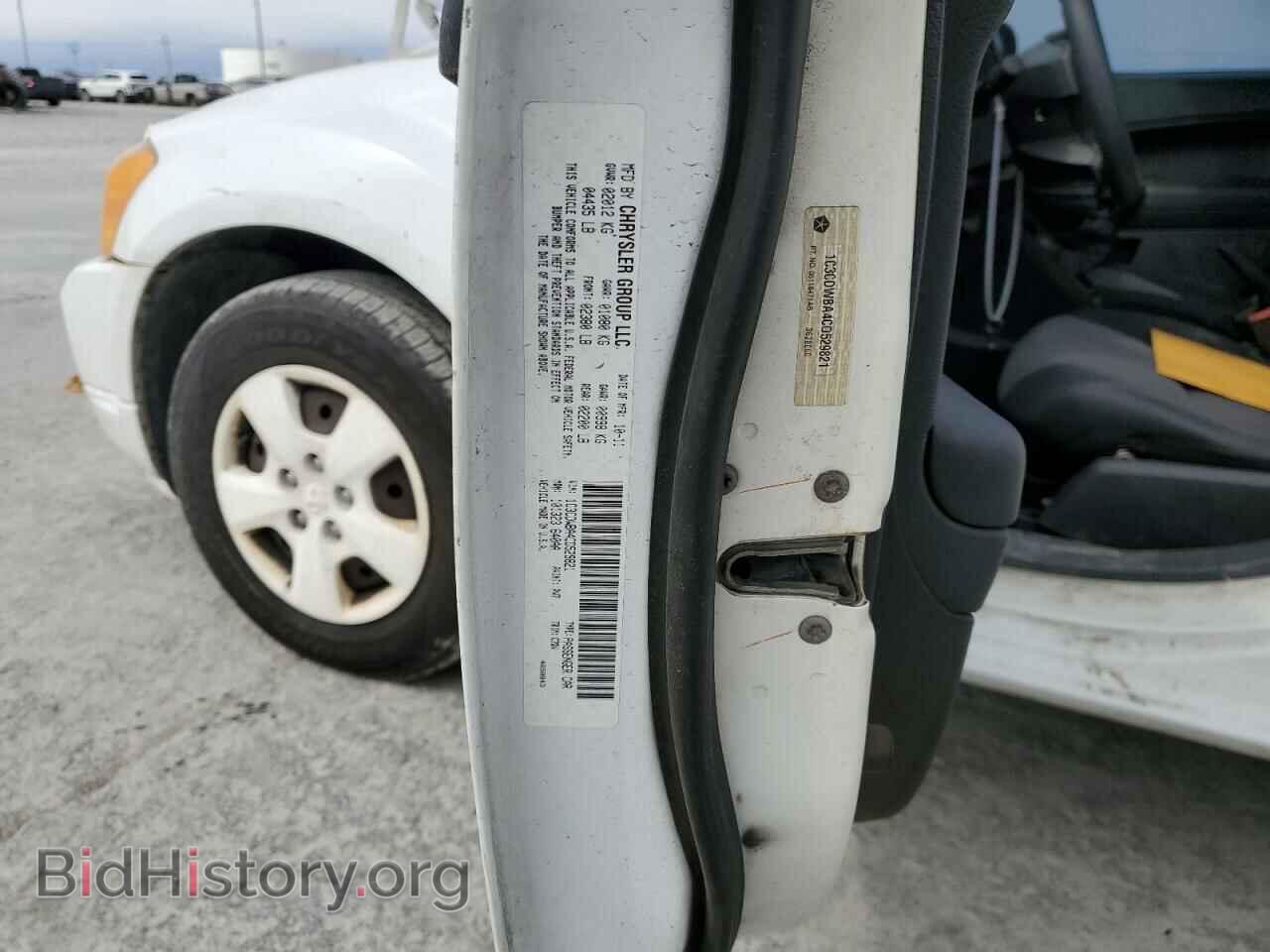 2012 DODGE CALIBER - VIN: 1C3CDWBA4CD529821 - Photo 13