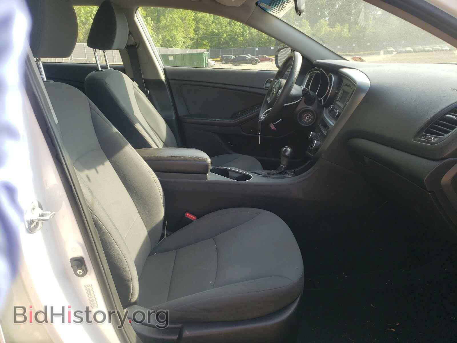 2015 KIA OPTIMA - VIN: KNAGM4A71F5587968 - Photo 5