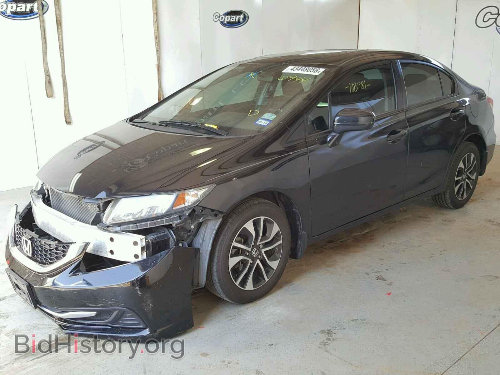 2014 HONDA CIVIC - VIN: 19XFB2F89EE080944 - Photo 2