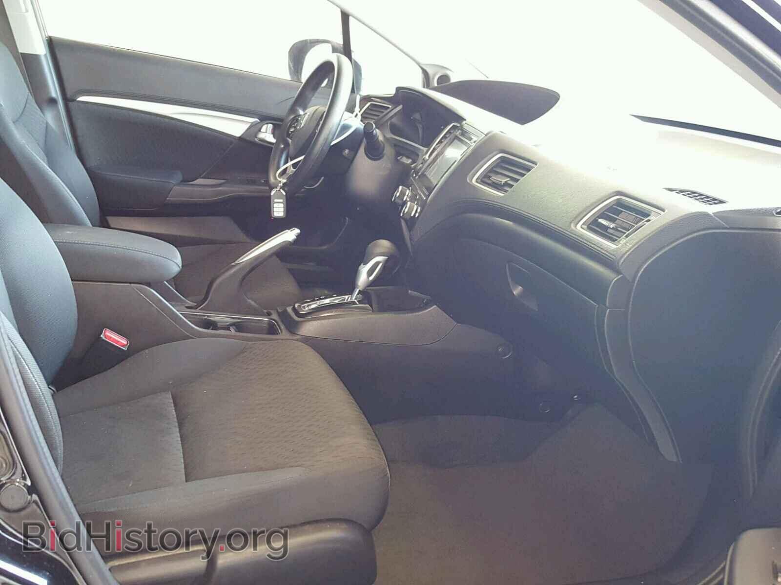 2014 HONDA CIVIC - VIN: 19XFB2F89EE080944 - Photo 5