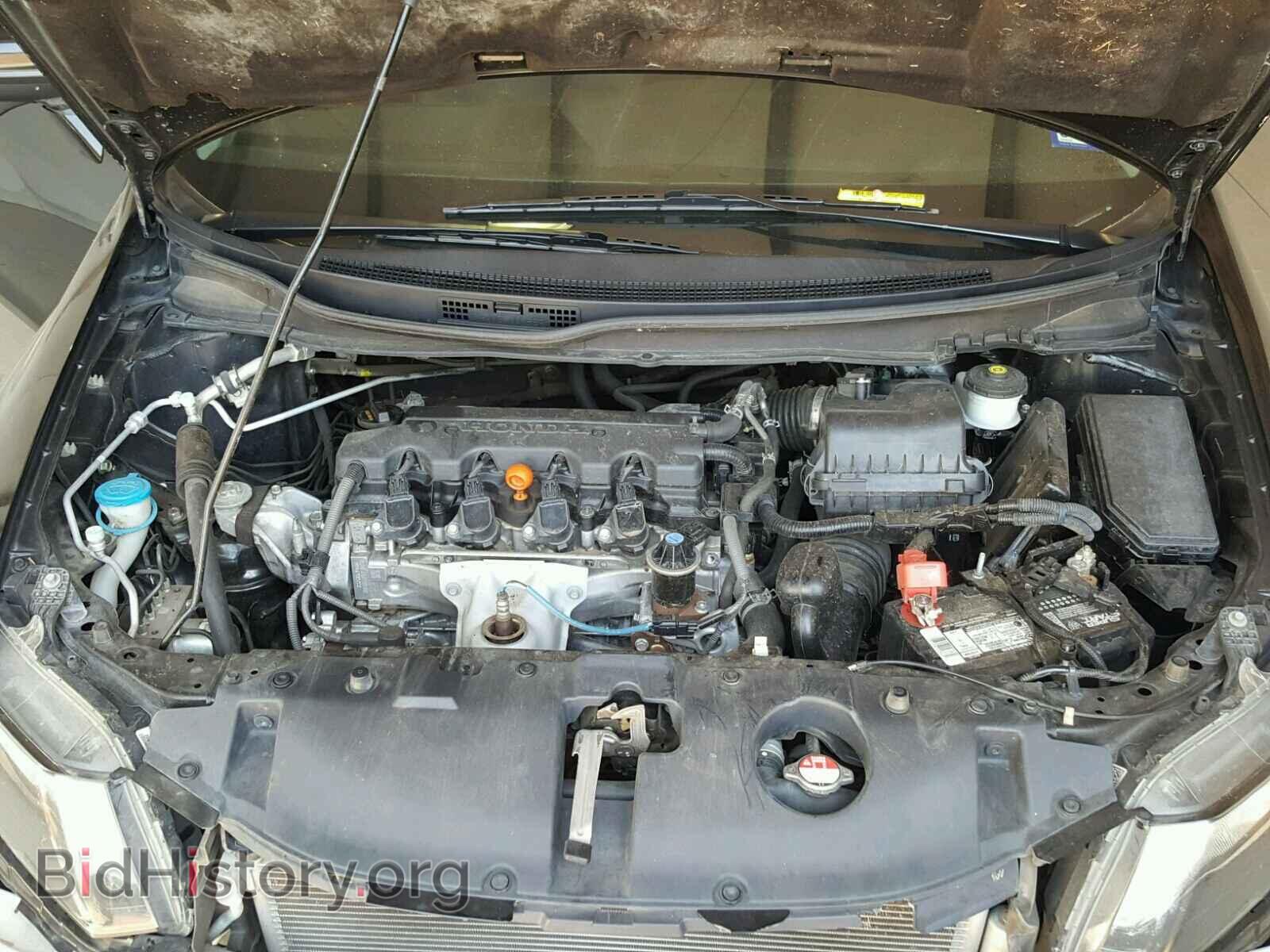 2014 HONDA CIVIC - VIN: 19XFB2F89EE080944 - Photo 7